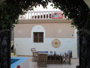 Omar El Kahiam House